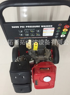 厂家直供派驰PC-1003户外移动式汽油高压清洗机工业商用现货