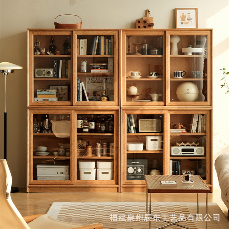 北欧实木书柜 日式客厅推拉门书柜组合卧室大容量玻璃藤编收纳柜