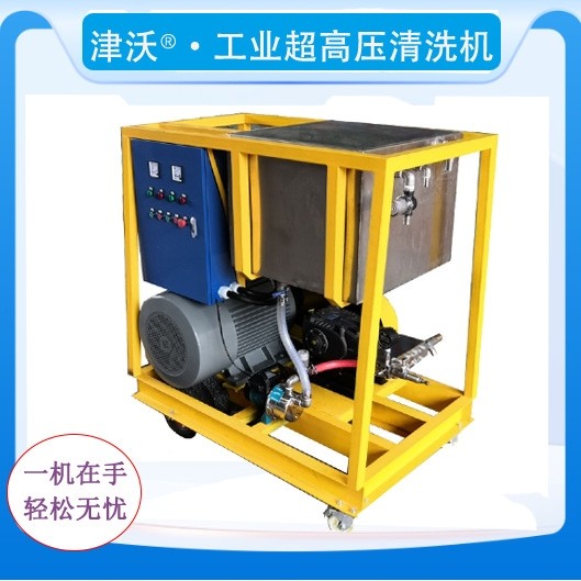 津沃牌1000公斤压力高压清洗机 铝膜板 船体除漆除锈 铸件喷砂,五金/工具,其他类型泵,淘宝优惠券,粉丝福利购,淘宝优惠卷