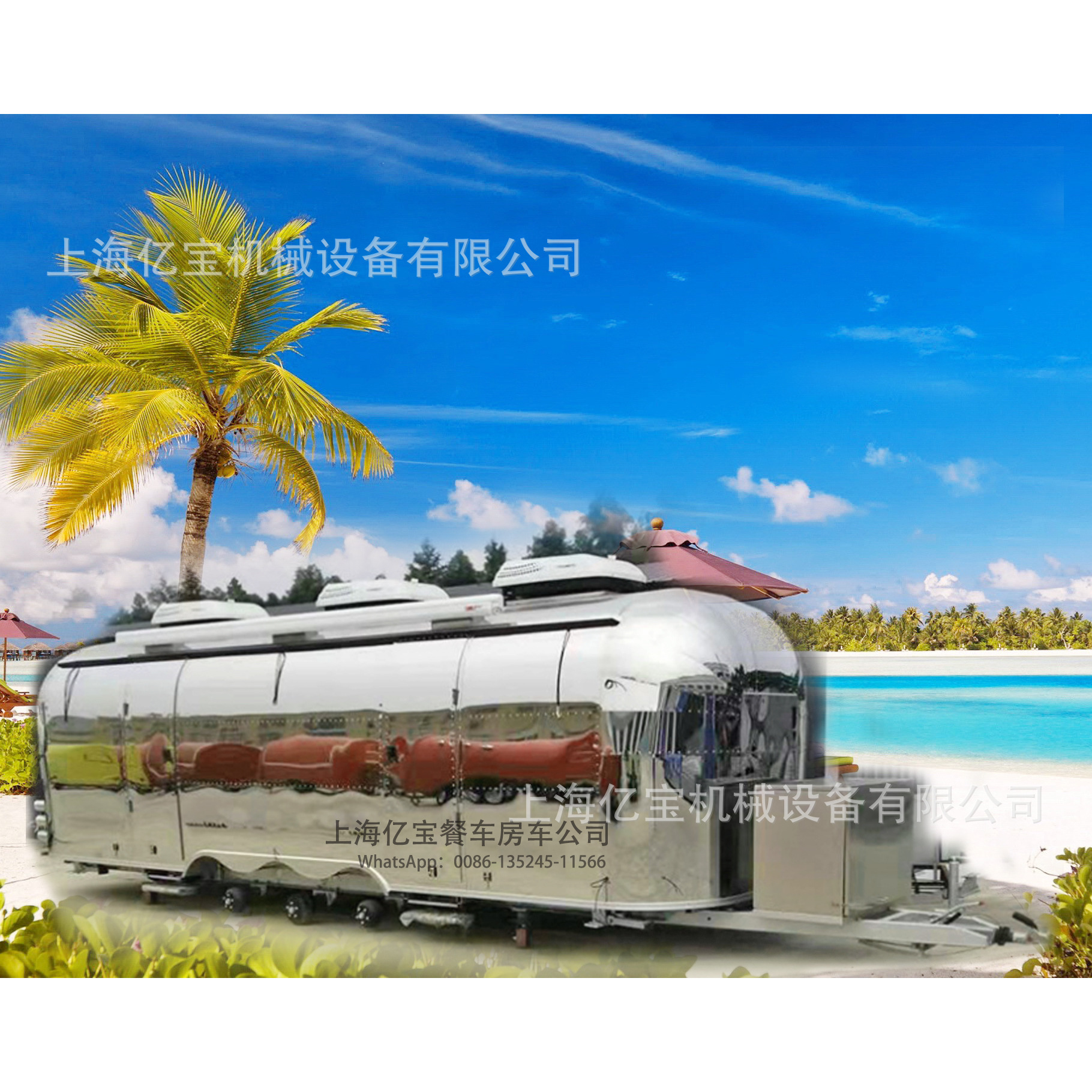上海亿宝餐饮车小吃车移动房车景点车冷饮美食车food trailer