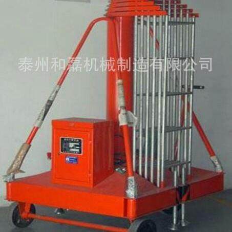 直销GTTY系列防转式液压升降机套缸升降平台欢迎订购,搬运/仓储/物流设备,其他起重搬运设备,淘宝优惠券,粉丝福利购,淘宝优惠卷