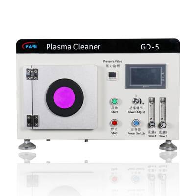 plasma等离子清洗机真空等离子清洗机等离子表面处理机