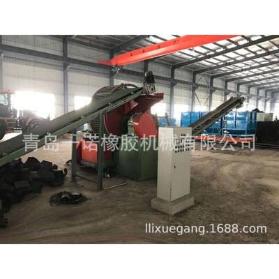 低价出售ZPS900型轮胎破碎机，粉碎机