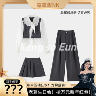 【老葛生日宠粉日】【山黛暮雪】衬衫裤子短裙套装GY53122010
