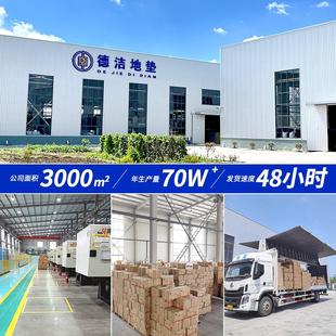 商用入户门前地垫防滑垫蹭土门外进门脚垫户外防水大门口商用门垫