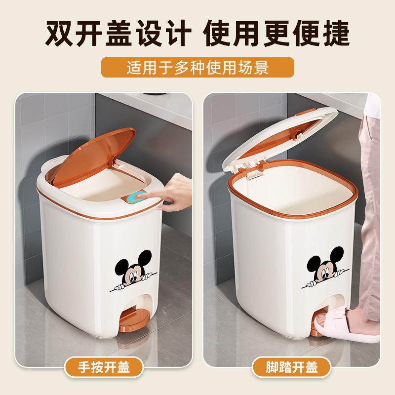 脚踏垃圾桶带盖家用防臭脚踩手按厕所卫生间客厅厨房卧室翻盖纸篓