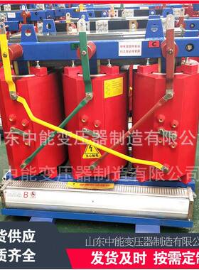 SCB13-500KVA全铜干式变压器35kv干式变压器价格
