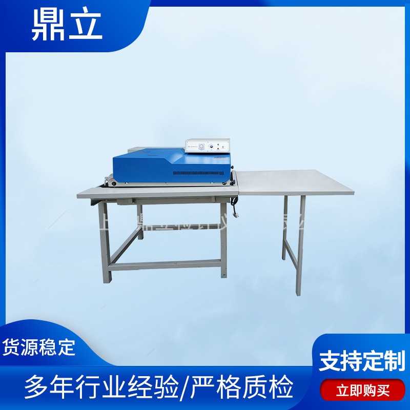 针织面料服装台式粘合机鞋面布料压衬机小型皮毛防偏带粘合机