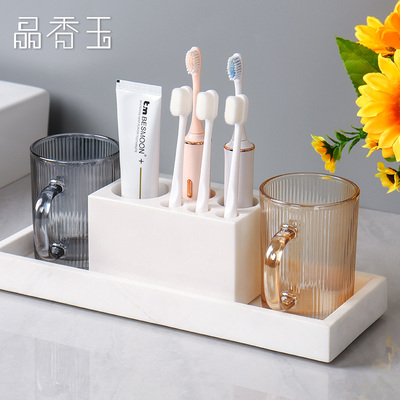 大理石电动牙刷架高端 台面洗手台漱口杯牙刷杯托盘置物套装轻奢