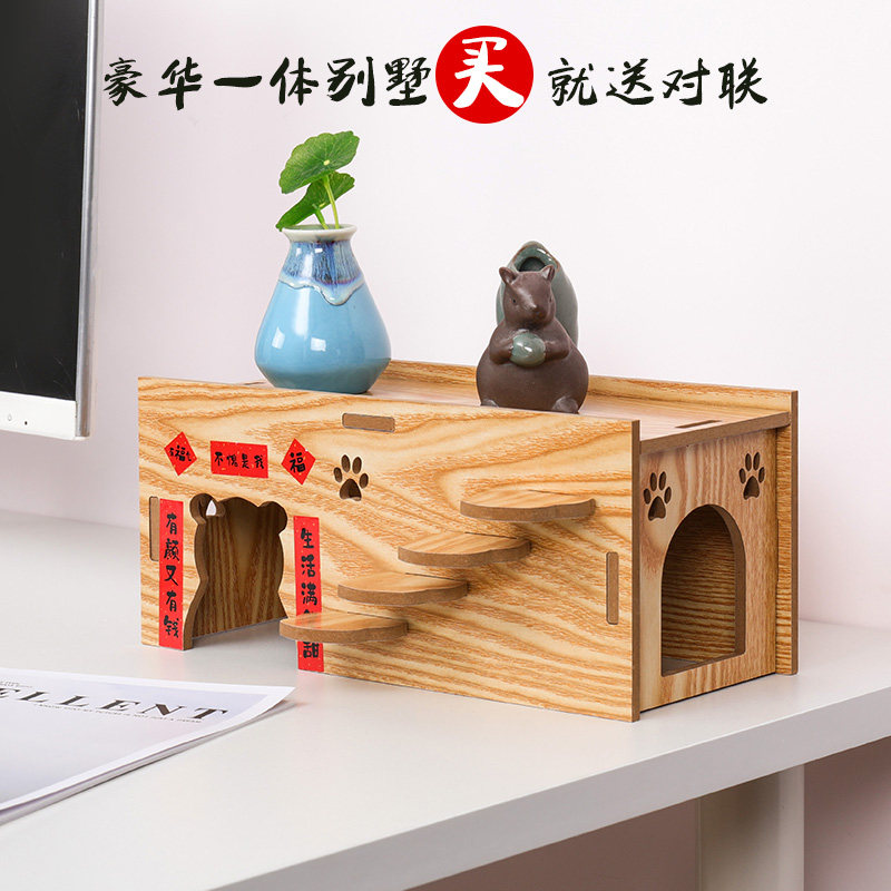 芦丁鸡造景饲养箱仓鼠金丝熊小房子蜥蜴小型宠物躲避小屋玩具别墅,宠物/宠物食品及用品,宠物鸡,淘宝优惠券,粉丝福利购,淘宝优惠卷