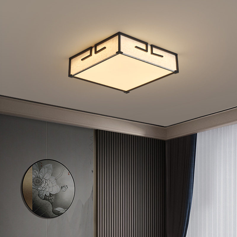 新中式布艺吸顶灯客厅灯家用极简约书房卧室全屋中山灯具套餐组合,家装灯饰光源,客厅吸顶灯,淘宝优惠券,粉丝福利购,淘宝优惠卷