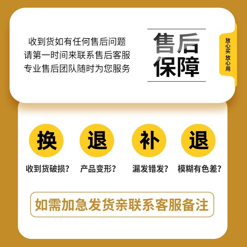 过桥米线面馆装饰挂画螺蛳粉小吃店布置创意贴纸网红餐饮海报墙贴,家居饰品,文化墙贴,淘宝优惠券,粉丝福利购,淘宝优惠卷