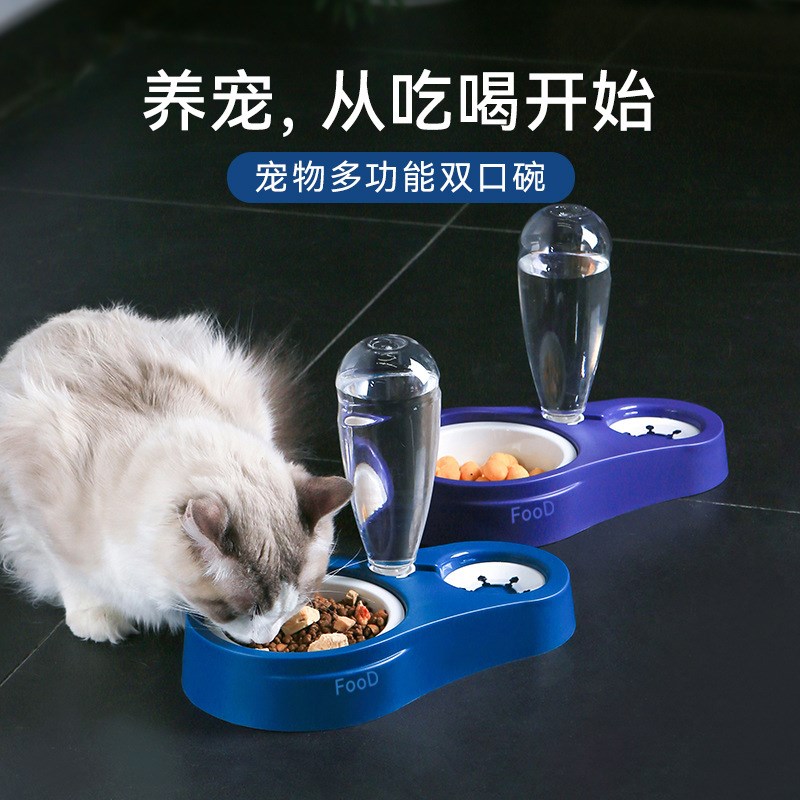 宠物双碗狗狗喂食器猫咪护颈自动饮水器防打翻不湿嘴进食喝水碗