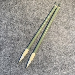 新款狼羊兼毫毛笔 竹竿绿色笔杆出锋3.1二王行书毛笔