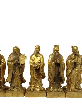 工艺纯铜孔子孟子老子庄子墨子五大文人铜像摆件书房办公室摆设