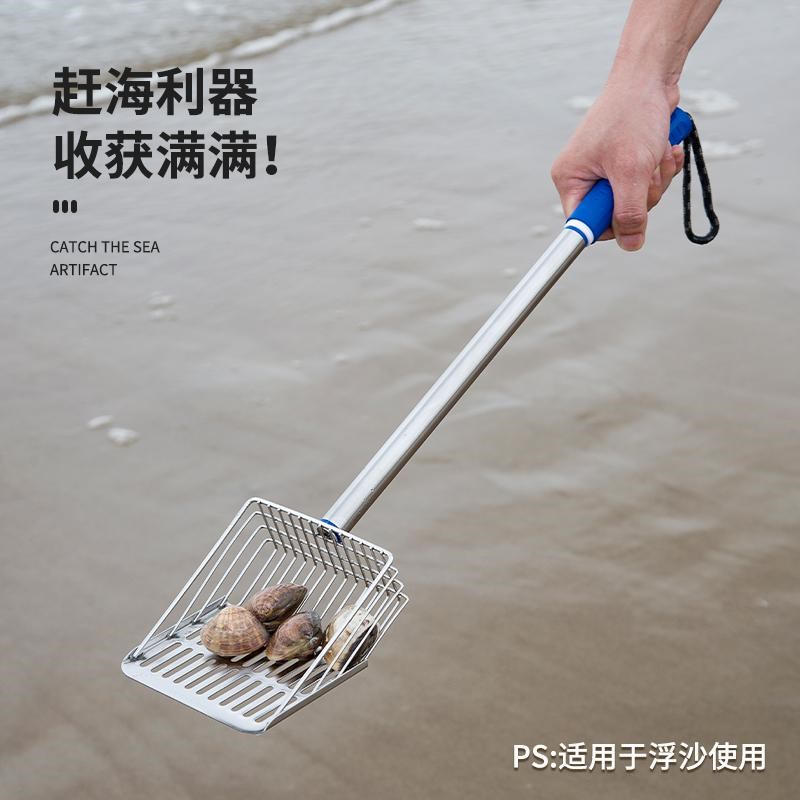 赶海沙滩工具套装可拆装长手柄沙滩铲子儿童玩沙挖沙挖螺贝壳神器