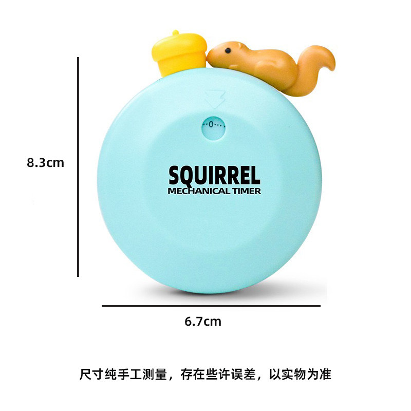 卡通可爱儿童学习定时器机械学生写作业专用计时器时间管理提醒器,居家日用,定时器/计时器,淘宝优惠券,粉丝福利购,淘宝优惠卷
