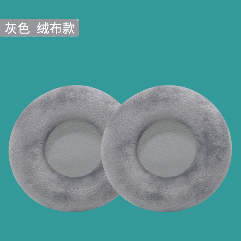 适用JVC HA-M5X XX头戴式耳机套配件替换耳罩耳麦海绵垫皮保护套
