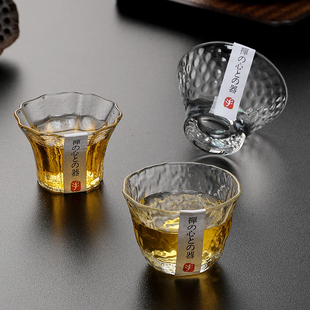 功夫茶小杯子单个主人杯茶具 锤纹玻璃小号品茗杯加厚耐热家用日式