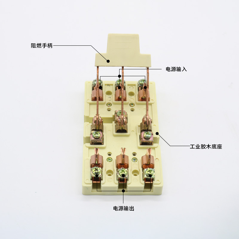 三相双电源双投转换开关3P 63A三相三线到顺开关闸刀开关380V刀闸