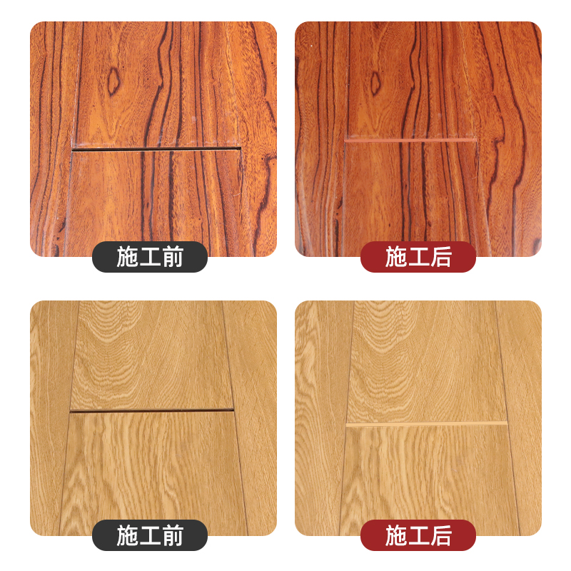木地板填缝剂手挤型家用木地板缝隙填充美缝剂胶防水防霉小支修补
