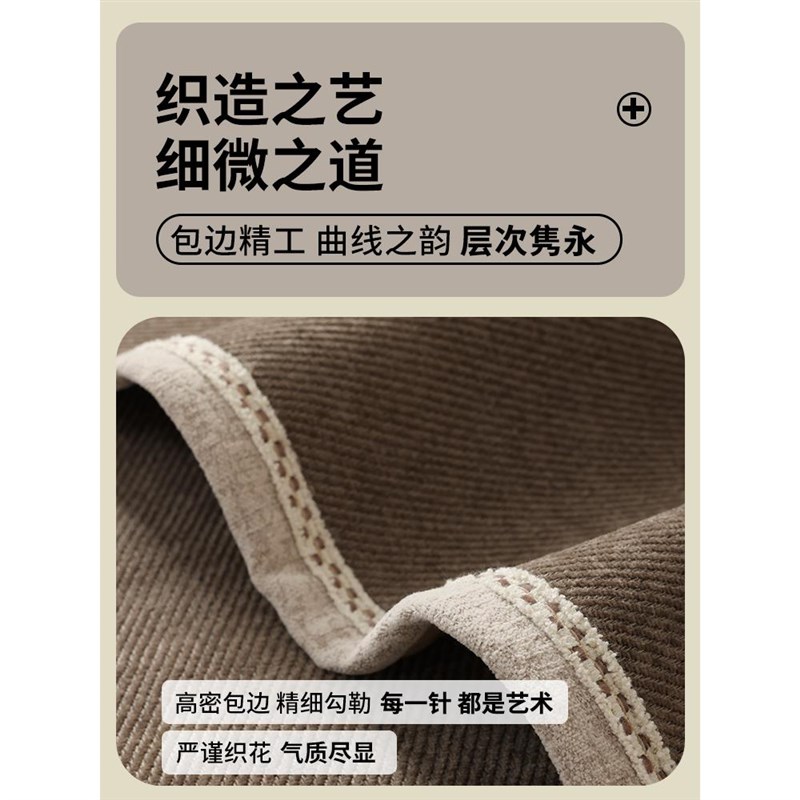 沙发垫高级感四季通用防滑沙发盖布深色极简风黑色皮沙发扶手套