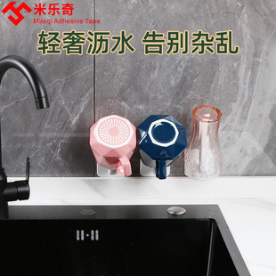 家用杯架茶具壁挂倒挂沥水水杯架子防尘茶杯玻璃杯创意收纳置物架