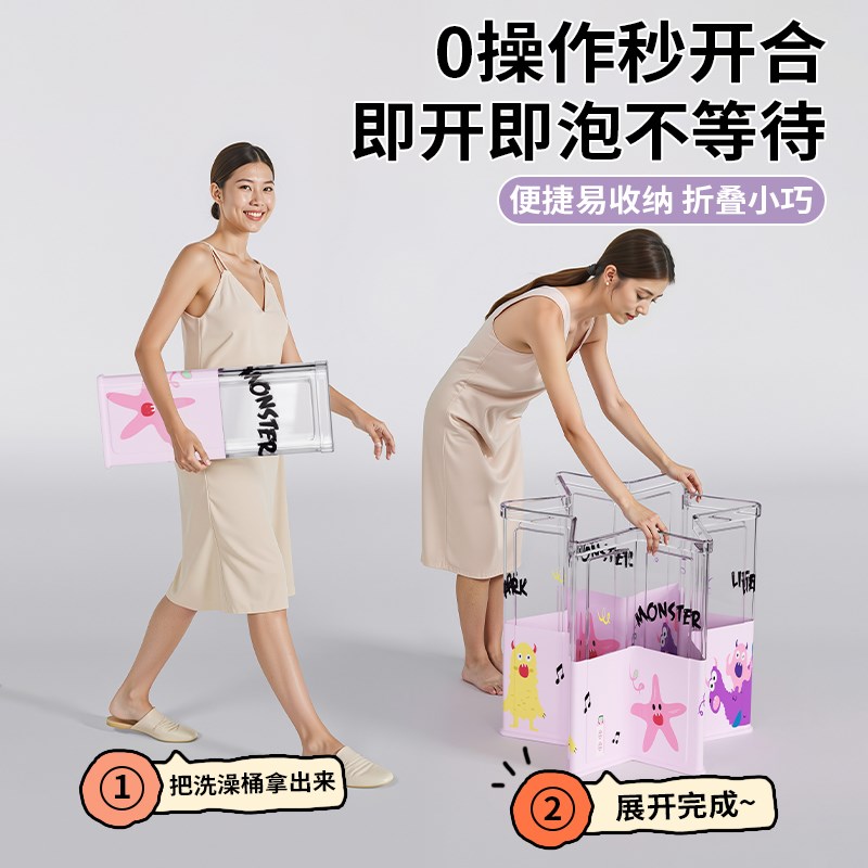 婴儿游泳桶家用新生儿游泳池宝宝泡澡桶儿童洗澡桶可折叠小孩浴桶