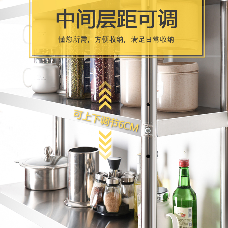 不锈钢挂墙架托壁挂式置物架上墙微波炉调味架饭店厨房三层收纳架