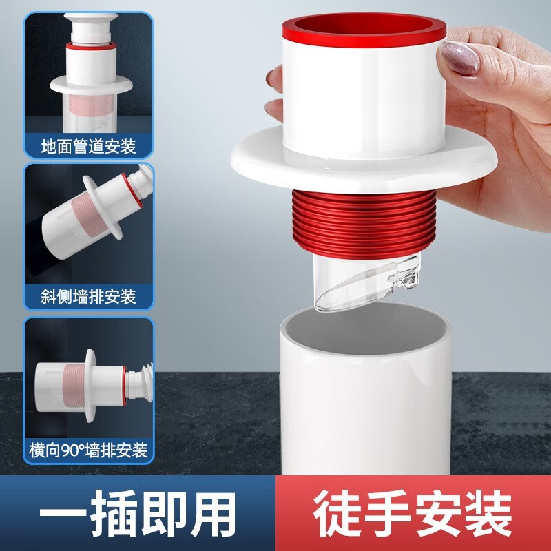 厨房卫生间菜盆脸盆下水三通防臭密封塞排水管防溢水防虫防臭通用