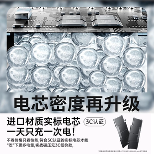 【全系3C认证】绿巨能适用苹果笔记本电池MacBook Pro/Air更换服务电脑a1466/a1502/a1618/a1398/a1708/a1932