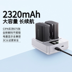 绿巨能电池NP-FZ100索尼a7c2电池sony a7m4 a6700 a7m3 a7m5 A7R4 a6600充电器3C认证全解码旗舰店原厂适配