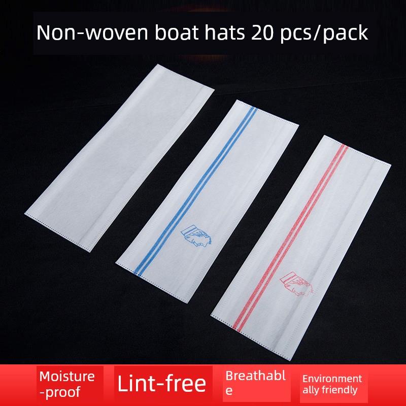 一次性厨师帽子男款厨房餐饮工作帽女加厚透气无纺布船帽纸船帽黑