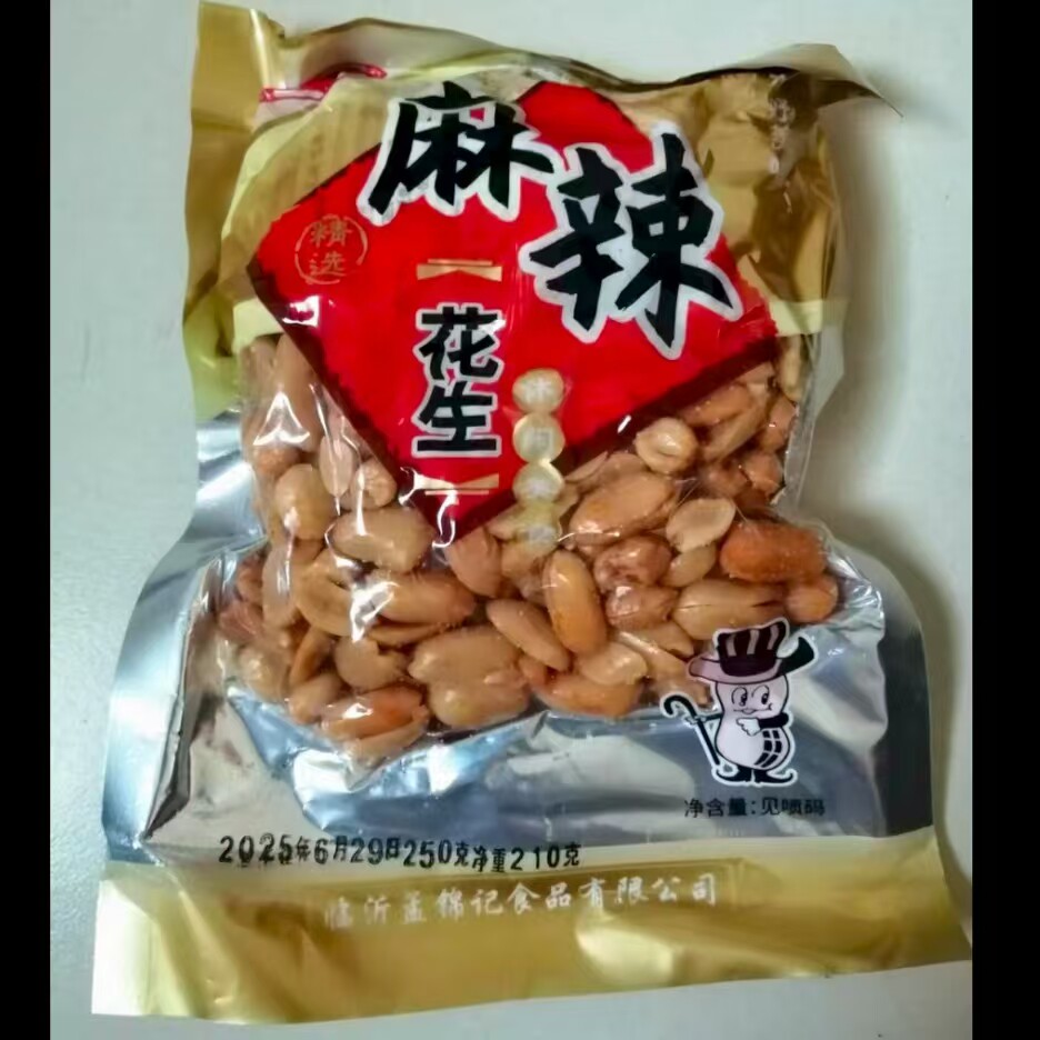 孟锦记250g五香花生米熟炒货山东蒜香奶香原味多味花生下酒菜零食图片