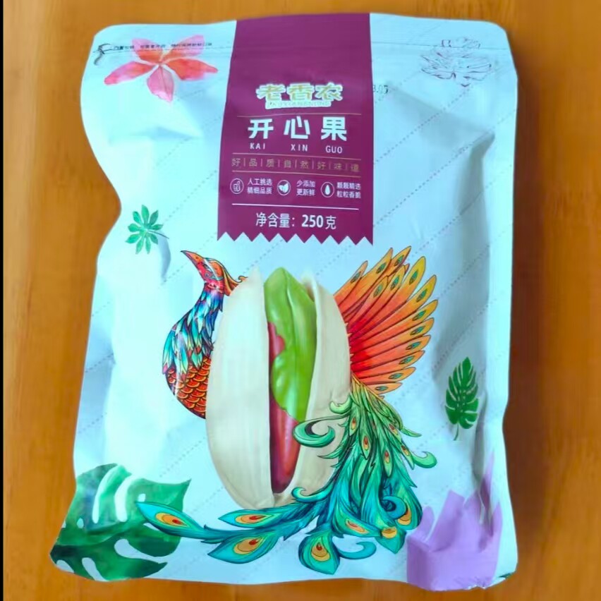 老香农特大开心果净重散装坚果干果原色无漂白自然开口炒货包装
