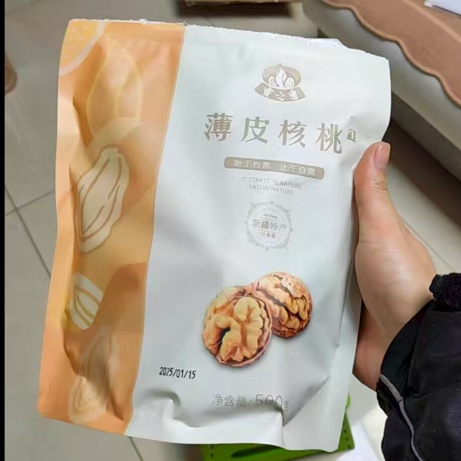 新疆纸皮核桃新货阿克苏新鲜薄壳5斤装生大核桃薄皮孕妇专用