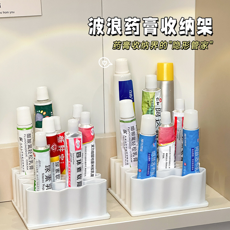 放胶水桌面1个中国大陆条状分格