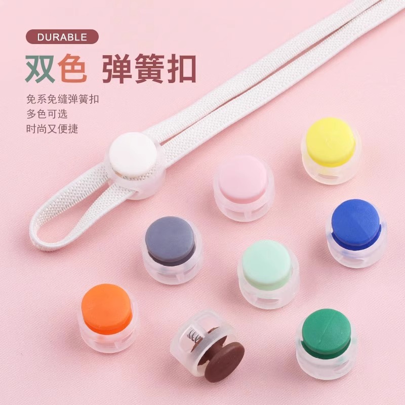 弹簧扣吊扣绳扣双孔猪鼻扣