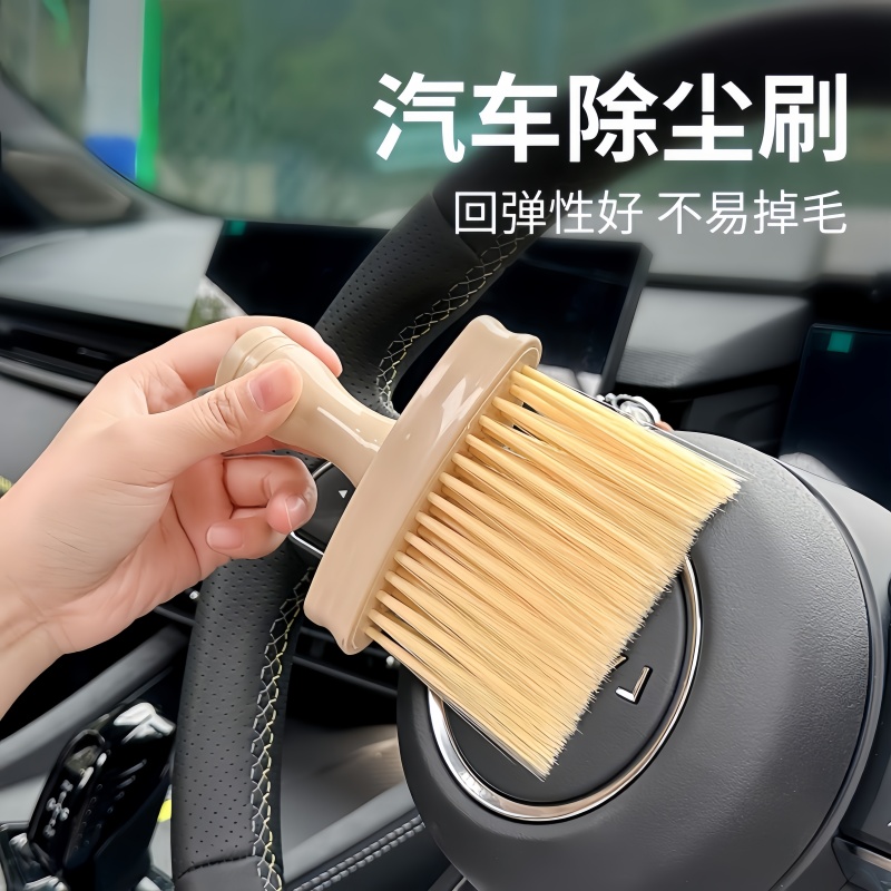 汽车内饰清洗工具空调出风口缝隙清洁毛刷家用车用细密软毛缝隙刷