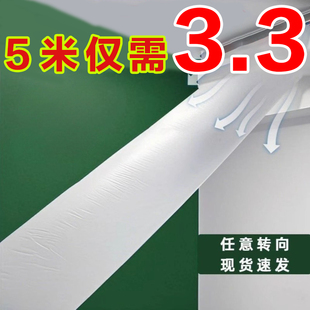 空调导风袋出风口转移导风冷暖气传送管道改风向引风送风分流神器