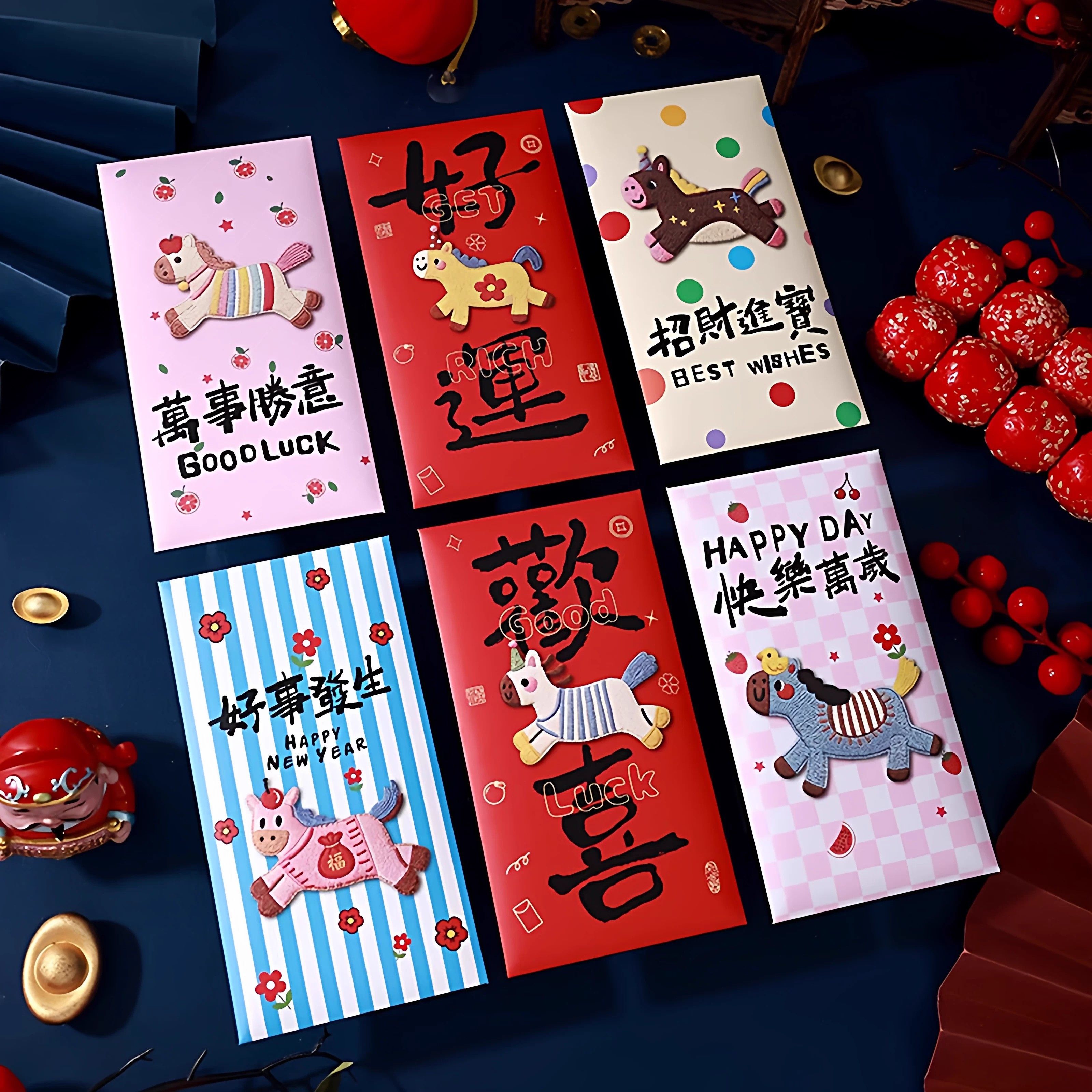 2026马年5D小马刺绣利是封