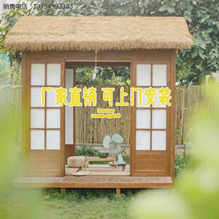茅草网红木屋防腐木造景实木日式庭院茶室农村小院户外茅草凉亭