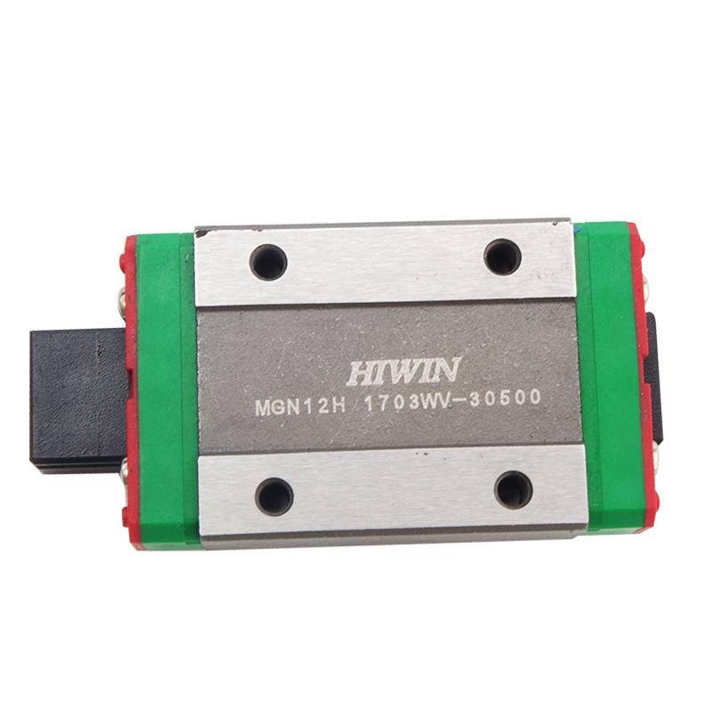 HIWIN台湾进口上银微型直线导轨滑块MGW MGN7C 9C 12C 15C 9H 12H
