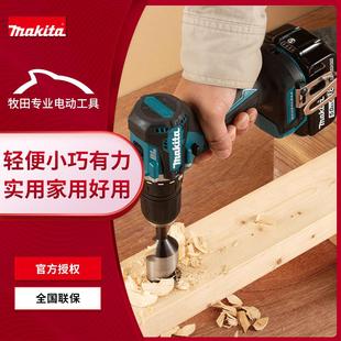 冲击起子手电钻DDF487Z无刷电动DHP487手钻18V锂电工具 牧田充电式