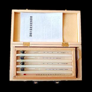 白酒酒精度数测试仪测量计家用测酒度计专用检测器浓度计测酒仪器