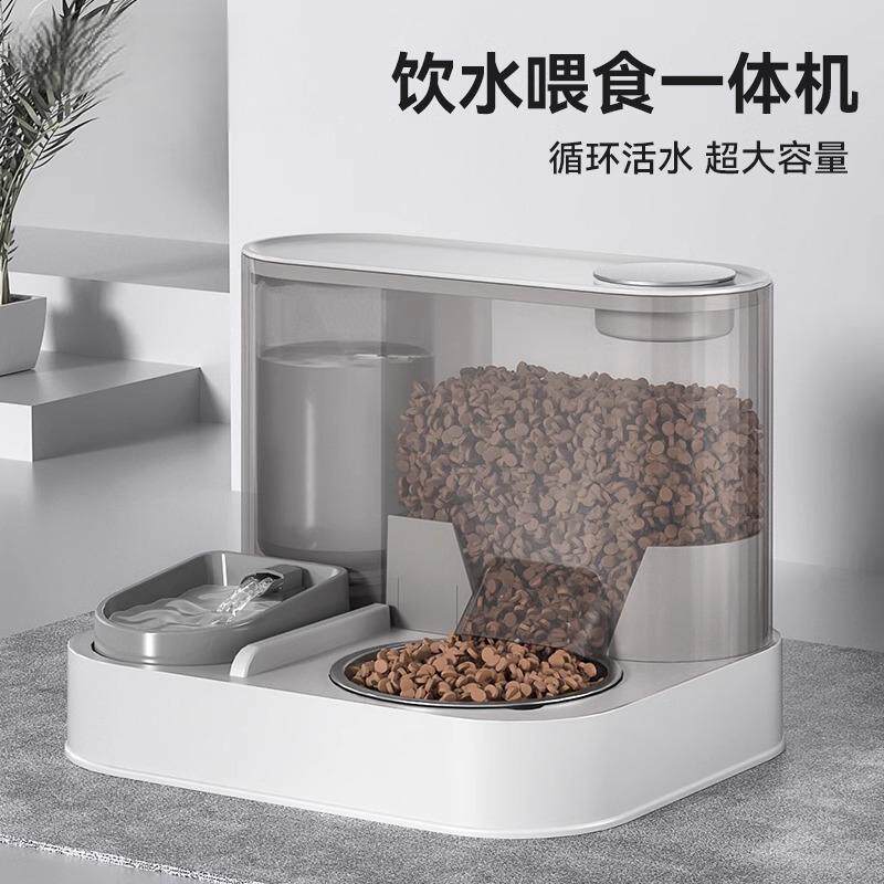 猫咪狗狗循环活水饮水机自动喂食食盆器不锈钢大容量喝水一体双碗