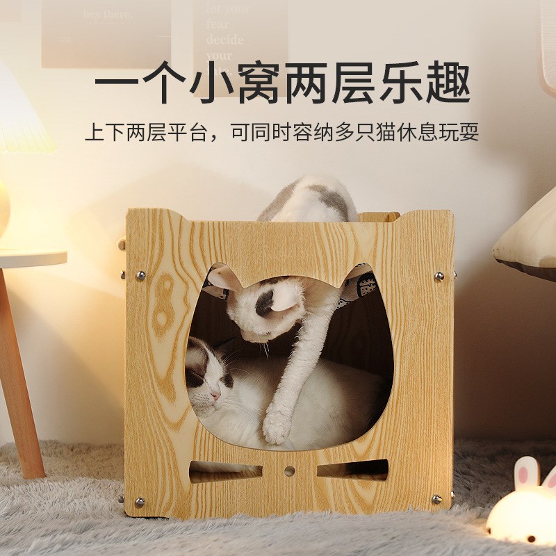 新款猫窝夏季猫咪吊床叠拼猫柜猫屋封闭式床头柜四季通用多层猫床