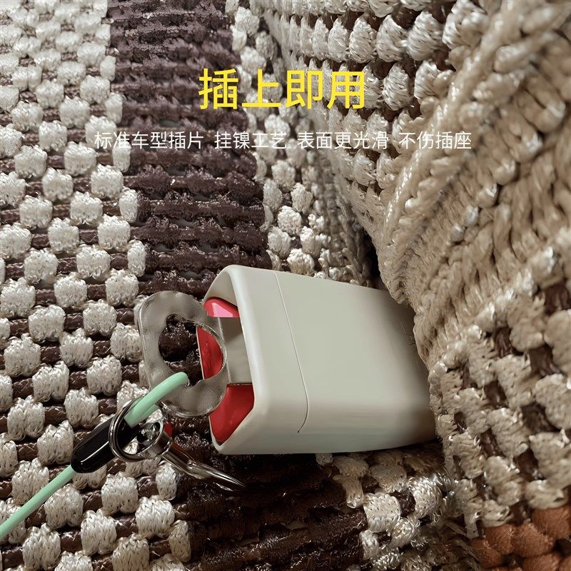 宠物汽车安全带狗狗坐车防乱跑牵引绳狗链子小型犬猫咪车载安全绳,宠物/宠物食品及用品,猫狗汽车安全带,淘宝优惠券,粉丝福利购,淘宝优惠卷