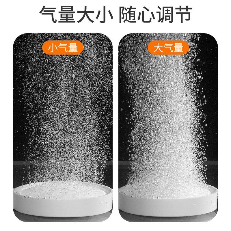 鱼缸气泡石纳米气盘增氧泵雾化静音氧气泵气石水族空气细化器