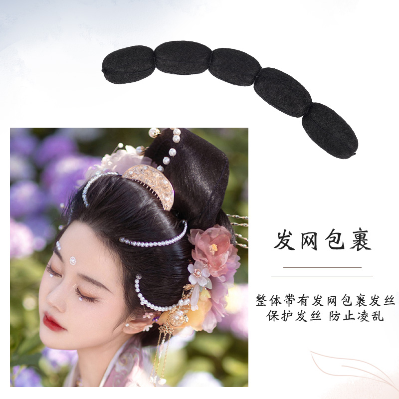 汉服假发古风唐风分段式莲藕垫发软牛角日常仙女发包全发丝假发包